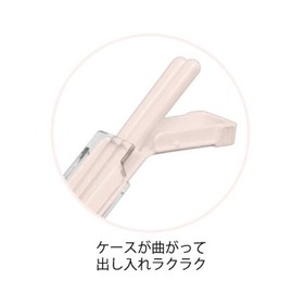 Kamio Japan 169746 Yuruwan Chopstick Case Slide Type Chirashi Loose Lunch Lunch Chopsticks Chopsticks Case Portable