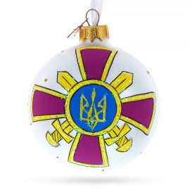 BESTPYSANKY Armed Forces of Ukraine Glass Ball Christmas Ornament 3.25 Inches