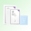 Jeongsaemmul JUNGSAEMMOOL Essential Water Cream Mask Set 28gx5 sheets (Water