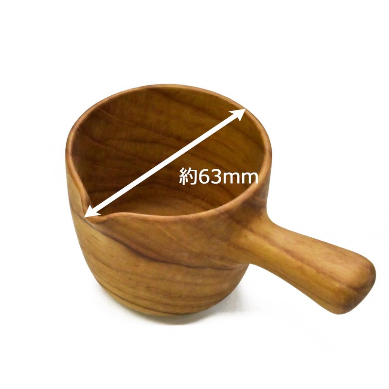 Chabatree CU-393 Milk Cup Sauce Cup Wooden 6cm Coffee Tea