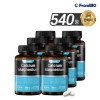 Frombio Premium Calcium Magnesium Vitamin D Zinc 90 tablets x