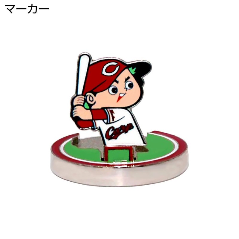 HOKUSHIN TRADING MK0467 Golf Ball Marker Hiroshima Toyo Carp Upright