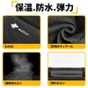 FLYING TERN Balaclava, Winter Neck Warmer, Cold Protection, Balaclava, Earmuffs,