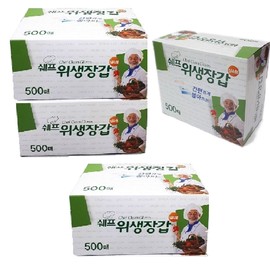 Chef sanitary gloves 500 sheets 4 large capacity disposable plastic gloves for commercial use, home use, school cafeteria / 쉐프 위생장갑 500매 4개 대용량 일회용 비닐장갑 업소용 가정용 학교 식당