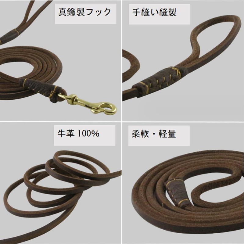 Small Dog Leash Leather, Dog Breed Weight Less Than 19.8