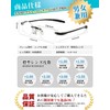 [CEETOL] 老眼鏡 縁なし メンズ レディース おしゃれ 超薄型レンズ ブルーライトカット UVカット 超弾力性