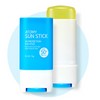Atomy Sun Stick 3 Pieces SPF50+PA++++ / 애터미 선스틱 3개입