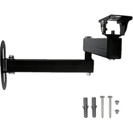 Long Arm Security Camera Bracket | 180° Rotatable Corner Mount | Universal Projector Holder | Metal Wall Mount for CCTV, Speakers, Projectors | Black Spray Paint Finish (5.9"+7.87" Duckbill)