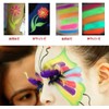 mefeny Face Paint, Set of 6 Colors, Body Paint, White