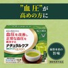 Natural Care Powder Stick (Hipatsu) 0.1 oz (3 g) x