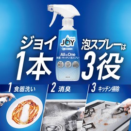 ジョイ オールインワン 泡スプレー 食器用洗剤 フレッシュシトラスの香り つけかえ用 300mL