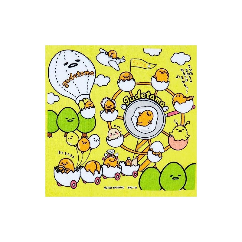 Sanrio 258016 Gudetama Hand Towel (Gudetama Land)