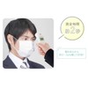 DRETEC 非接触体温計 WHITE TO-405
