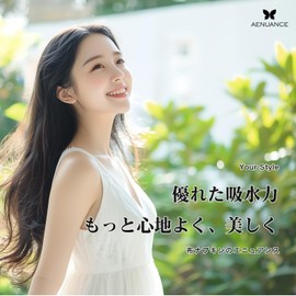 Cloth Napkins, NO 6, Organic Cotton, Set of 10, V07 la Lace, Silky Soft, Gorgeous