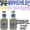 Illiyoon Baby Lotion for Sensitive, Dry, Mild, Moisturizing, Soothing Atopic, Combination, Family, Baby, Kids, Unscented / 민감성 건조한 피부 순한 보습 진정 일리윤 아기 로션 아토 복합성 패밀리 가족 베이비 키즈 어린이 무향
