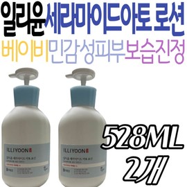 Illiyoon Baby Lotion for Sensitive, Dry, Mild, Moisturizing, Soothing Atopic, Combination, Family, Baby, Kids, Unscented / 민감성 건조한 피부 순한 보습 진정 일리윤 아기 로션 아토 복합성 패밀리 가족 베이비 키즈 어린이 무향
