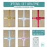 Picture A Gift Song Lyric Art - Personalise with a