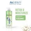 Pantene Micellar Detox & Moisturize Shampoo 530ML