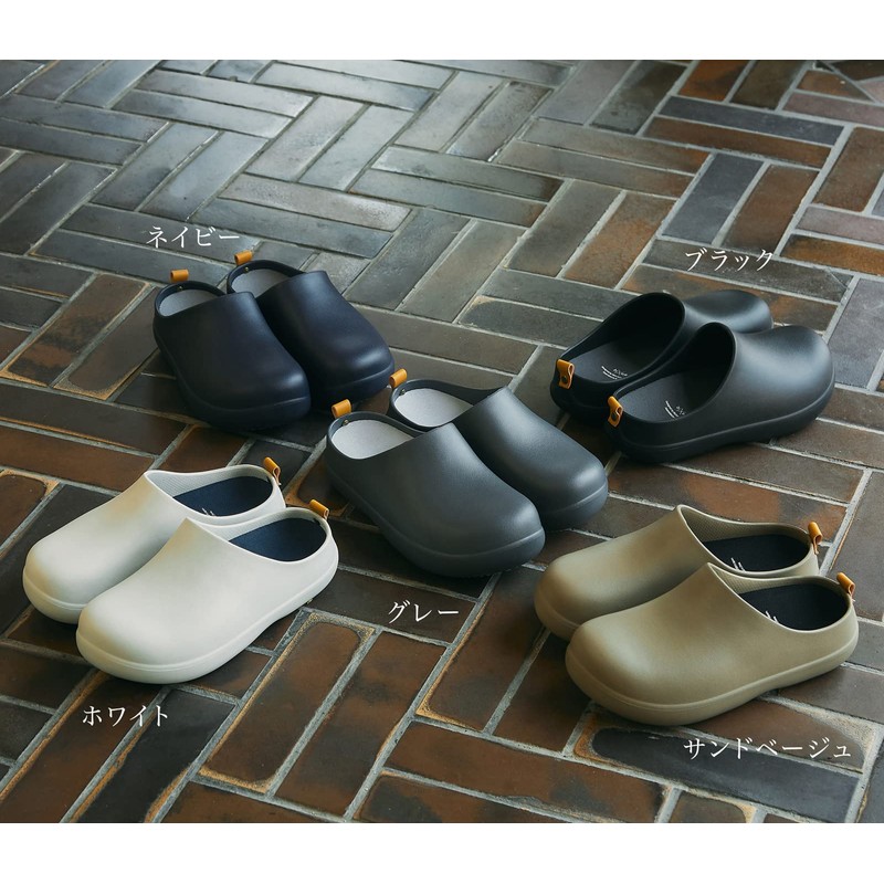 Frontier FR0204 "Urban Tsukkake" Bixsole Bisole, Sand Beige, 10.2 inches