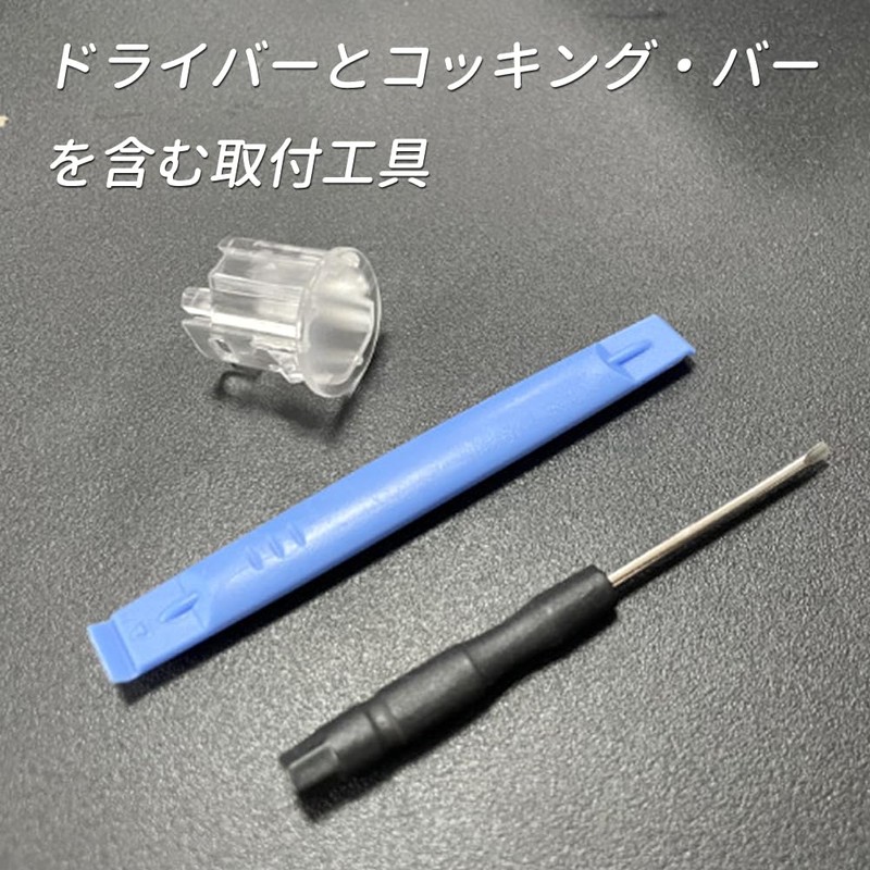 Makuki Auto Light Sensor Cover, SUZUKI Compatible with Suzuki, Translucent,