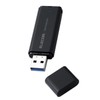 Elecom ESD-EMC0500GBK External SSD, 500 GB, Portable, USB 5Gbps, USB
