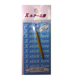 RECENT X Stick Mini Lure, 0.03 oz (0.9 g), No.5 Mustard