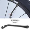 3 Pcs Tire Levers for Bicycles, Metal, Precision Repair, Puncture