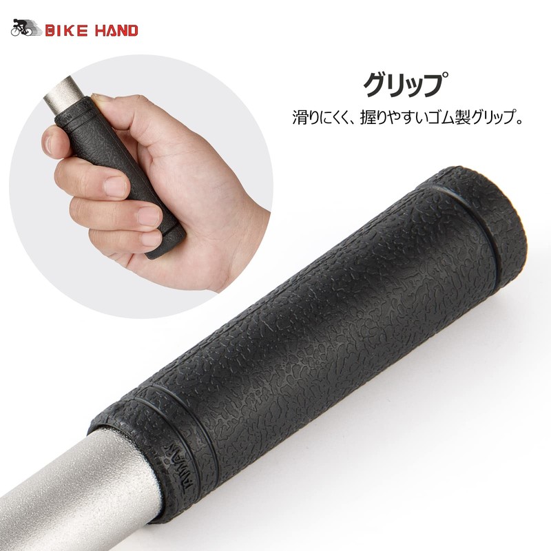 BIKE HAND Bicycle Pedal Wrench, High Torque, 0.6 inch (15