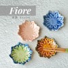 Tanaka Chopsticks Shop Fiore Chopsticks Rest, Rosa, Mino Ware, Made