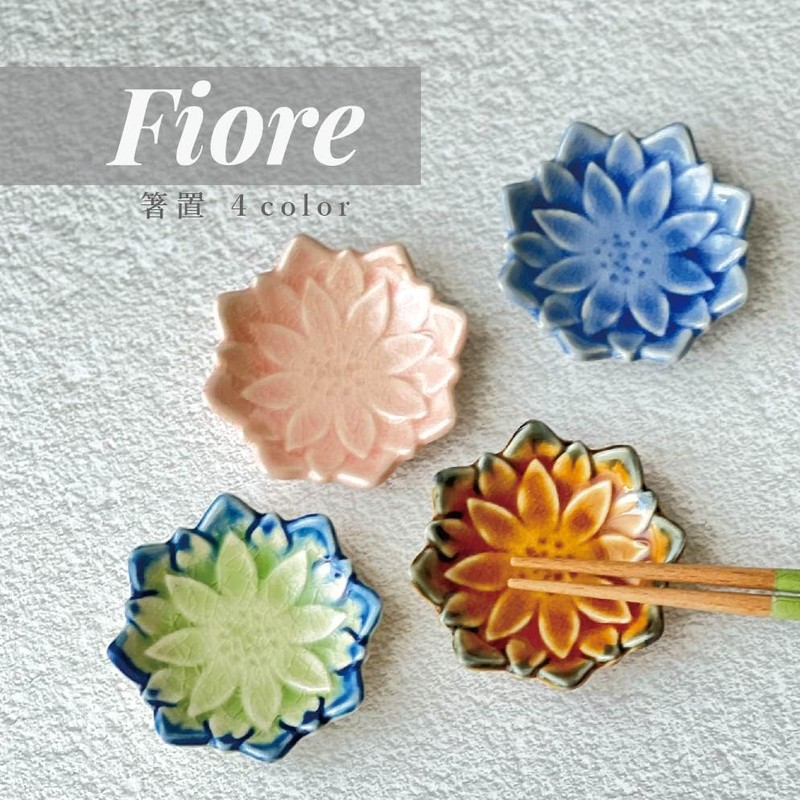 Tanaka Chopsticks Shop Fiore Chopsticks Rest, Rosa, Mino Ware, Made