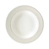 Waterford Ballet Icing Pearl 9" Rim Soup Plate