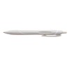 Mitsubishi Jetstream Ballpoint Pen 0.38 Light Gray Black / 미쯔비시 제트스트림 볼펜 0.38 라이트그레이 흑색