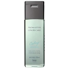 Hoyu Promaster Color Care Karmy Shampoo 8.5 fl oz (250 ml)