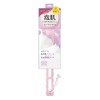 Lucky Wink BOB1500 Melting Body Brush