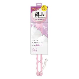 Lucky Wink BOB1500 Melting Body Brush