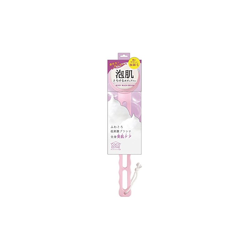 Lucky Wink BOB1500 Melting Body Brush