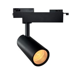 Opulux Black Adjustable Track Lighting Head LED 15W Aluminum H Type Track Indoor Spotlight 3000K CRI 97 Flicker-Free 1180 lm Spotlight Fixture for Gallery, Kitchen, Living Room, Commercial Spaces