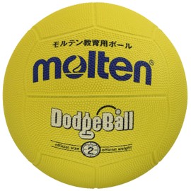Molten MD202Y Dodge Ball, Yellow, Rubber, No. 2 Ball