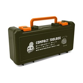 Groove Garage Yuru Camp SEASON2 Pinecone Tool Box, External Dimensions Approximately 11.2 x 5.5 x 2.8 inches (283 x 140 x 70 mm), Polypropylene