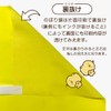 Side Curtain Yakisoba (Red) [JY-236] (Made to Order / Not