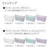 Kokuyo Pencil Case, Clear Slim Otaku Peep Light F-VBF246-4
