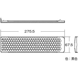 Rinnai Built-in Stove Dedicated Parts Grille Exhaust Cover