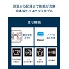 オムロン(OMRON)オムロン 手首式血圧計 HEM-6230 シリーズ HEM-6231T