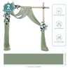 YALLOVE Wedding Arch Draping Fabric, 2 Panel 30" x 236"