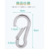 SEPWIK Carabiner 316 Stainless Steel Spring Hook Multifunction Spring Snap