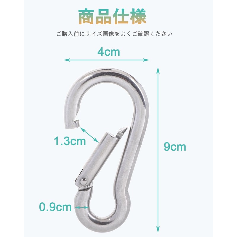SEPWIK Carabiner 316 Stainless Steel Spring Hook Multifunction Spring Snap