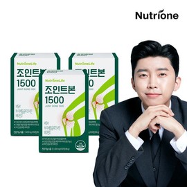 Nutrione Life [Nutrione] Joint Bone Glucosamine 3 boxes (3 months supply) / 뉴트리원라이프 [뉴트리원] 조인트본 글루코사민 3박스(3개월분)