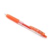ゼブラ ジェルボールペン サラサクリップ 0.5 レッドオレンジ JJ15-ROR