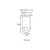 Nikko Disaster Prevention Surface 918 Transparent W (Formerly Sato318)