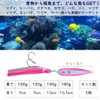 I'm so happy Octopus Bait Lure, Rigging, Fishing, Inches, Fake